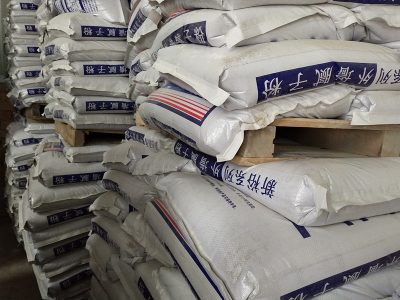 ��ǽ���ӷ�